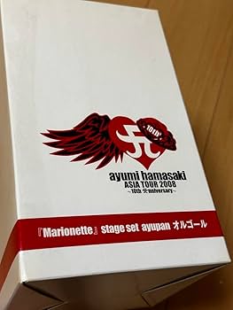 Amazon | 浜崎あゆみ オルゴール Marionette ステージセット